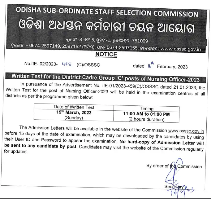 Odisha Nursing Officer Exam Date 2023