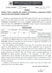 Odisha Regular Teacher Pre-Exam 2023 Admit Card Date Released