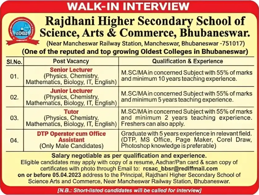 Job Openings at Rajdhani Higher Secondary School in Bhubaneswar