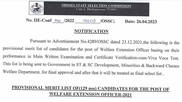 OSSC released the Provisional Merit List for Welfare Extension Officer-2021 Recruitment