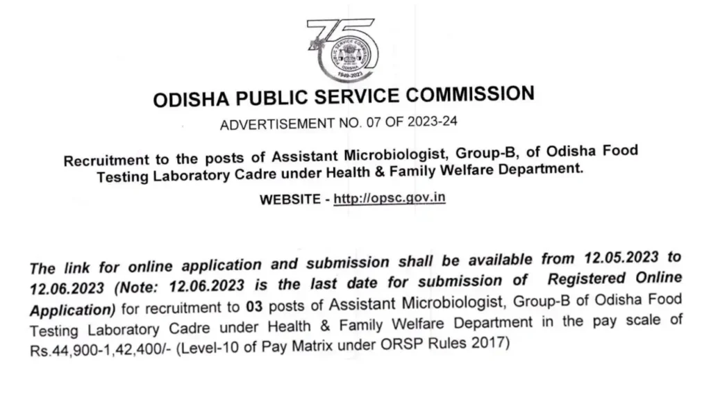 OPSC Recruiting Assistant Microbiologist in Odisha Food Testing Laboratory