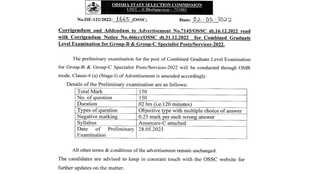 OSSC Released preliminary exam for CGL Exam for Group-B & Group-C Specialist Posts Services-2022
