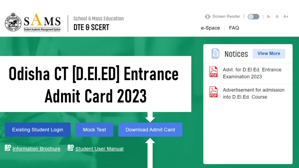 Odisha CT D.EI.ED Entrance Admit Card 2023