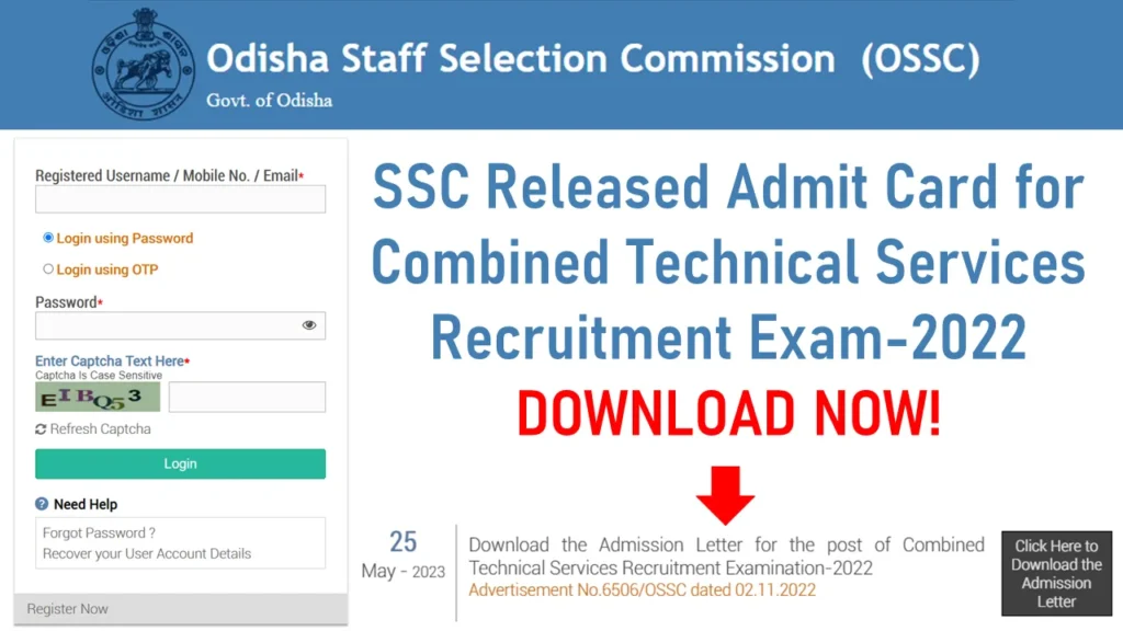 SSC Released Admit Card for Combined Technical Services Recruitment Exam