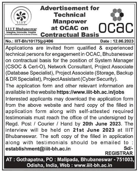 Job Openings for Technical Positions at OCAC