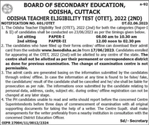 Odisha Teacher Eligibility Test (OTET) Scheduled for June 23, 2023