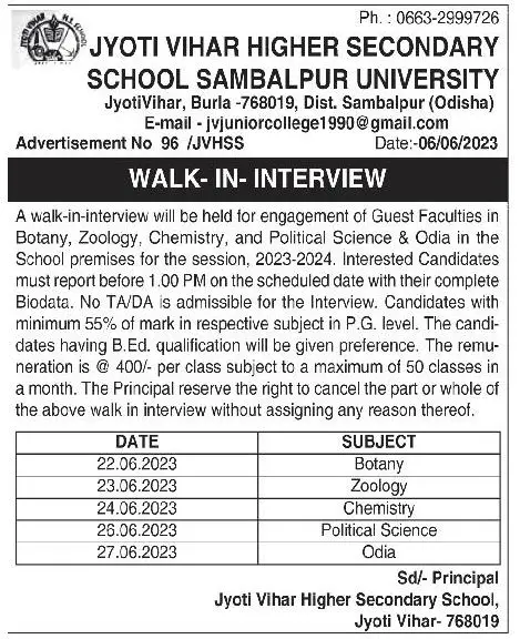 Walk-in for Guest Faculties at Jyoti Vihar Higher Secondary School, Sambalpur