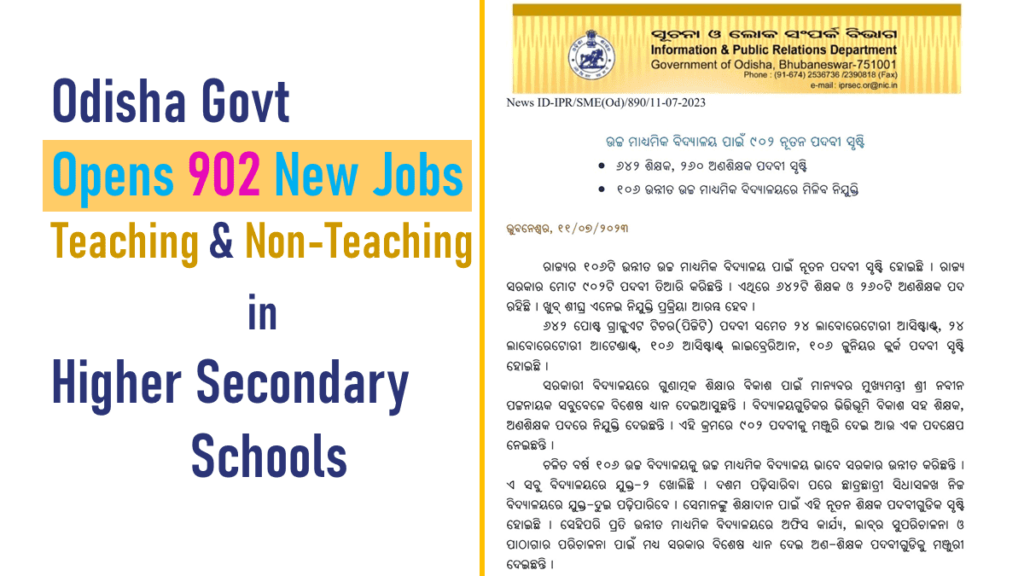 Odisha Government Opens 902 New Teaching & Non-Teaching Jobs in Higher Secondary Schools