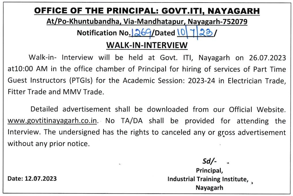Walk-in at Govt. ITI, Nayagarh for Part-Time Guest Instructors