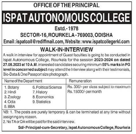 Ispat Autonomous College to Conduct Walk-In-Interview for Guest Faculties