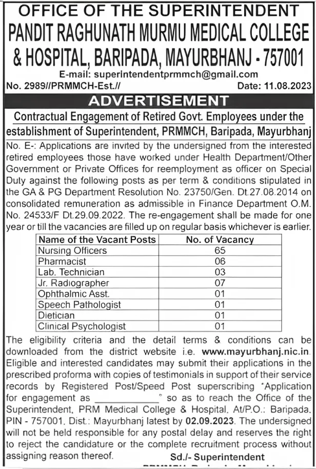 Job in PRM Medical College & Hospital, Baripada