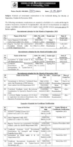 OSSC Released Upcoming Exam Calendar For September, October & November 2023