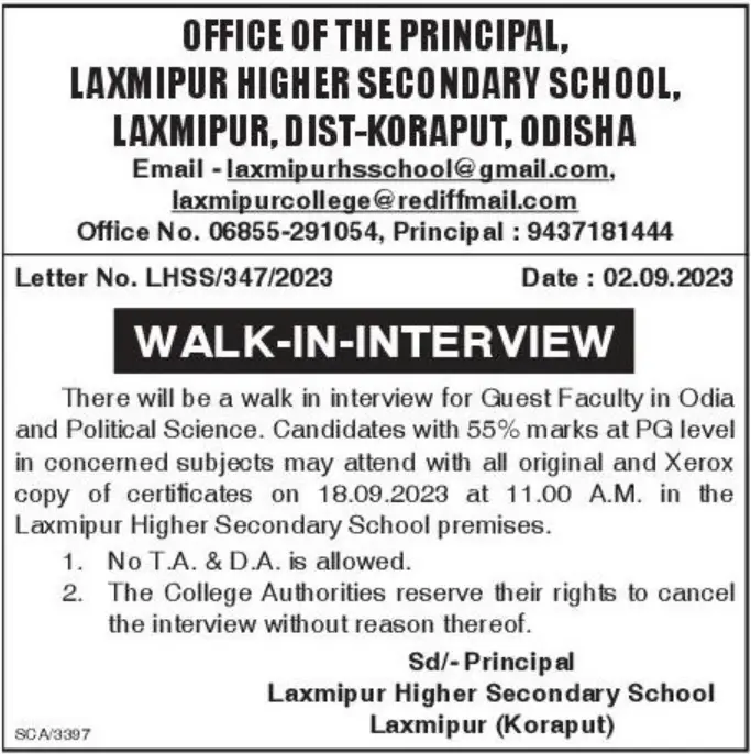 Walk-In Interview for Guest Faculty at Laxmipur Higher Secondary School, Koraput