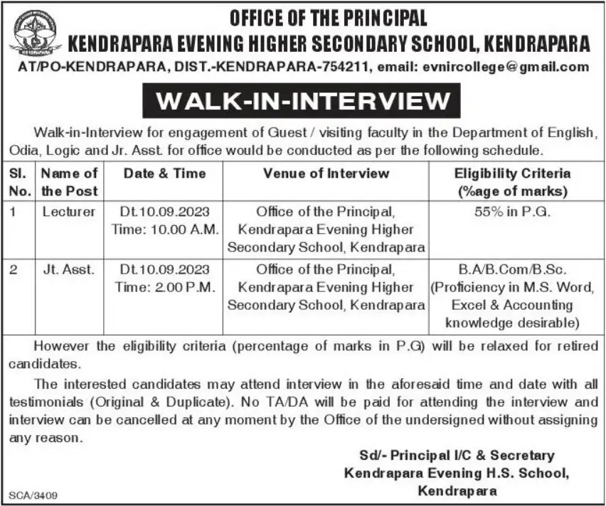 Walk-In Interview for GuestVisiting Faculty at Kendrapara Evening Higher Secondary School