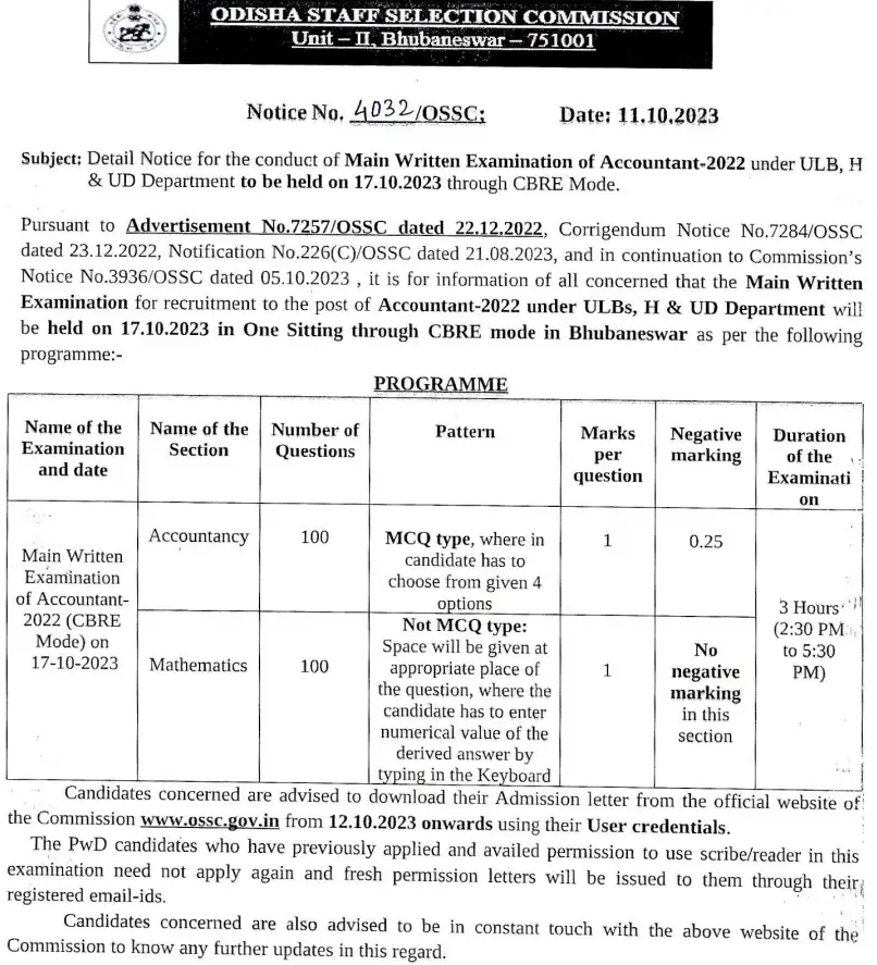 Notice regarding the conduct of Main Written Examination of Accountant-2022 to be held on 17.10.2023