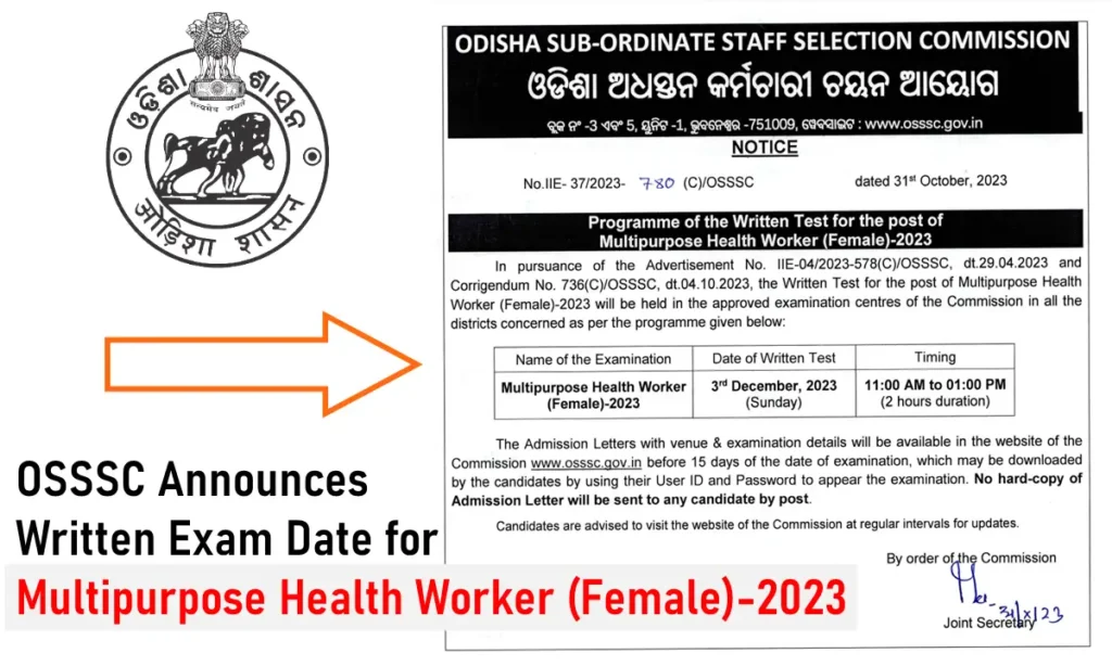 OSSSC Announces Written Exam Date for Multipurpose Health Worker (Female)-2023