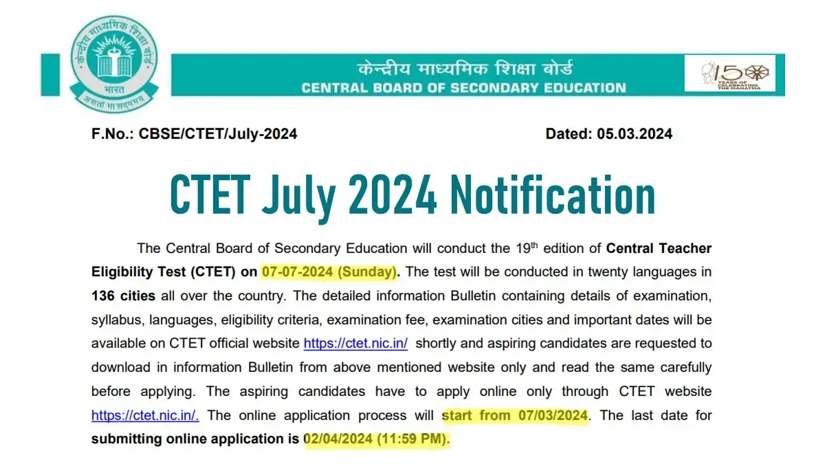 CTET July 2024 Notification Application Date, Exam Date & Fees