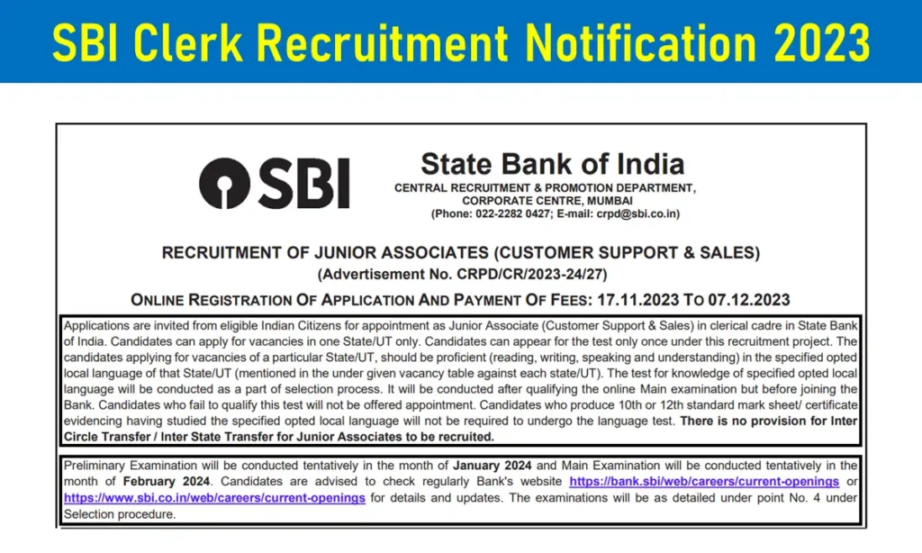 SBI Clerk Recruitment Notification 2023