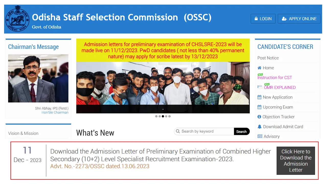 OSSC Released Admit Cards for CHSL (10+2) Level Exam 2023