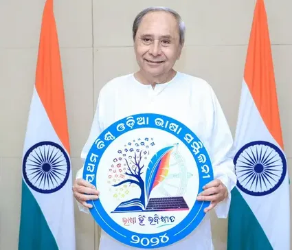 Odisha CM Naveen Patnaik unveils logo of 1st world Odia language conference