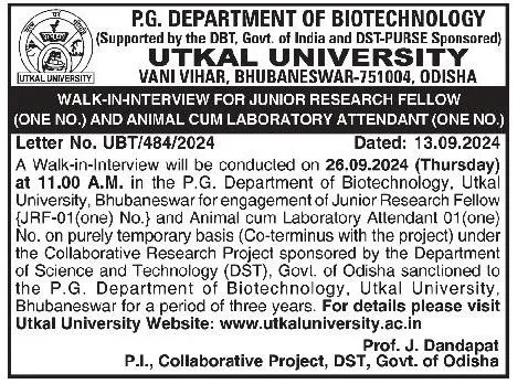 Utkal University JRF & Lab Attendant Recruitment 2024