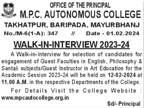 Walk in interview for Gust Faculties at MPC Autonomous College Baripada
