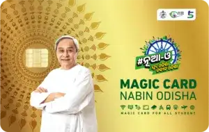 Nabin Odisha Magic Card