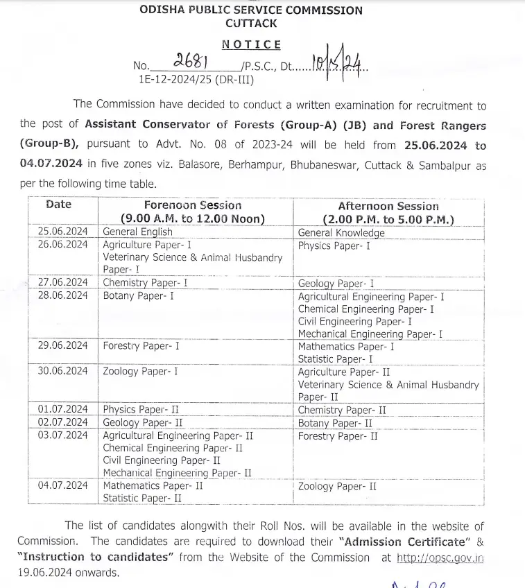OPSC Announces Written Examination Schedule for Assistant Conservator of Forests and Forest Rangers