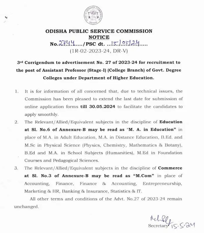 OPSC Extends Application Deadline and Clarifies Eligibility of Assistant Professors (Stage-I)