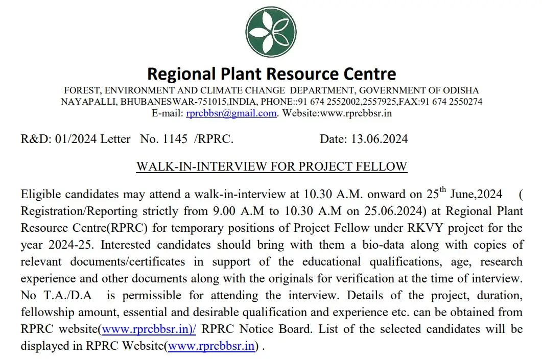 Walk-in for Project Fellow Positions at RPRC, Bhubaneswar 2024-25