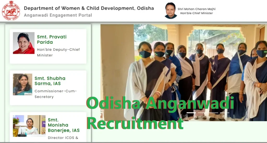 Odisha Anganwadi Recruitment