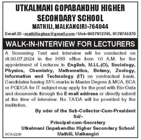 Walk-in-Interview for Lecturers at Utkalmani Gopabandhu Higher Secondary School, Mathili, Malkangiri