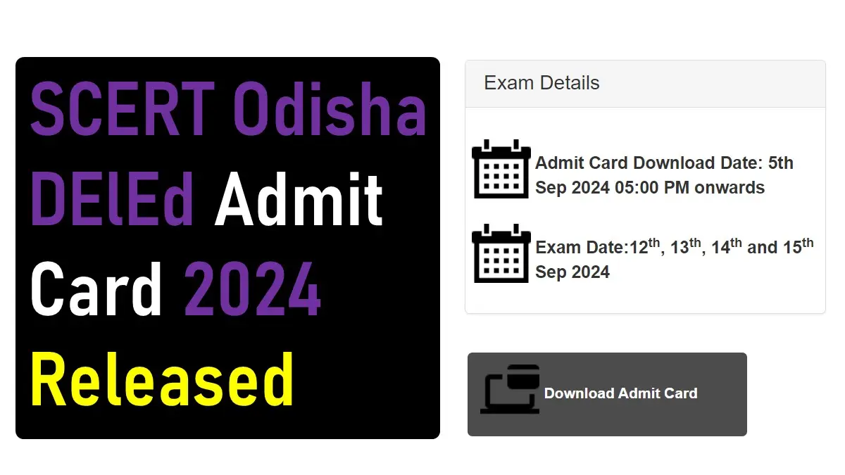 SAMS Odisha CT (D.El.Ed) Entrance Exam Admit Card 2024 Released, Candidates Can Download Now