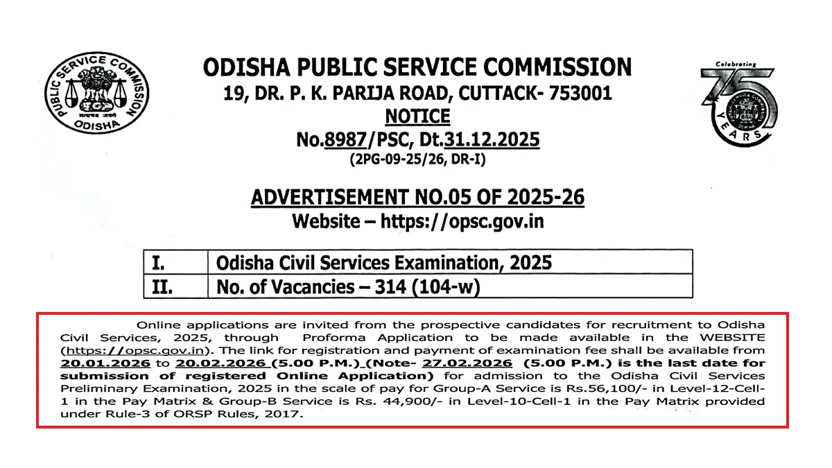 OPSC OCS Recruitment 2026