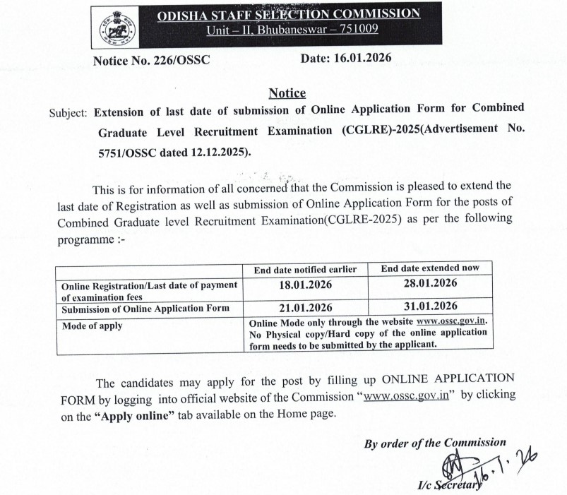 OSSC CGLRE 2025 Application Date Extended – Apply Till 31 January 1 OSSC CGLRE 2025 Application Date Extended – Apply Till 31 January