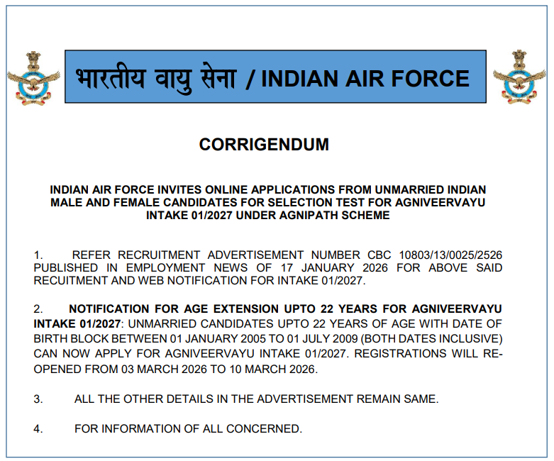 Indian Air Force Agniveervayu 01/2027 Recruitment 2026 1 image 1